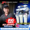 เครื่องกรองน้ำ RO400GPD