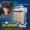RO400GPD แบบ 5 ขั้นตอน