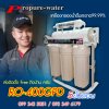 RO400GPD แบบ 5 ขั้นตอน