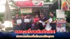 คนละครึ่งพลัสคึกคัก! ค่ายบางระจันลงพื้นที่รณรงค์ถึงชุมชน