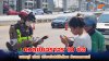 นนทบุรี เข้มวันแรก! กวดขันจราจร 10 ข้อ ปรับจริงไม่มีเตือน รับสงกรานต์ นนทบุรี เข้มวันแรก! กวดขันจราจร 10 ข้อ ปรับจริงไม่มีเตือน รับสงกรานต์