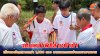 จันทบุรีเดินหน้าพิธีล้างป่าช้า เก็บดวงวิญญาณกว่า 1,800 ดวง ตามแยกถนนอำเภอนายายอาม จันทบุรีเดินหน้าพิธีล้างป่าช้า เก็บดวงวิญญาณกว่า 1,800 ดวง ตามแยกถนนอำเภอนายายอาม