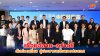 ไทย-จีน กระชับความร่วมมือสื่อมวลชน เชื่อมอีสาน–กว่างซี ดันท่องเที่ยว วัฒนธรรม การค้า สู่ประชาชนทั้งสองประเทศ ไทย-จีน กระชับความร่วมมือสื่อมวลชน เชื่อมอีสาน–กว่างซี ดันท่องเที่ยว วัฒนธรรม การค้า สู่ประชาชนทั้งสองประเทศ