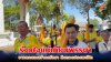 ชาวกระแจะร่วมใจแห่เทียนพรรษา สร้างศรัทธา สืบทอดประเพณีไท ชาวกระแจะร่วมใจแห่เทียนพรรษา สร้างศรัทธา สืบทอดประเพณีไท