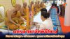 นครนายกจัดพิธีใหญ่ วันอาสาฬหบูชา–เข้าพรรษา พุทธศาสนิกชนร่วมทำบุญแน่นวัดอุดมธานี นครนายกจัดพิธีใหญ่ วันอาสาฬหบูชา–เข้าพรรษา พุทธศาสนิกชนร่วมทำบุญแน่นวัดอุดมธานี
