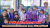 กำแพงเพชรส่งหน่วยทันตกรรม พอ.สว. ลงพื้นที่คลองลาน ให้บริการทำฟันฟรีแก่ประชาชน