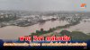 กรมอุตุฯ ออกประกาศเตือนฉบับที่ 14 พายุ “วิภา” ส่งผลฝนตกหนัก-ลมแรง หลายพื้นที่เสี่ยงน้ำท่วมฉับพลัน กรมอุตุฯ ออกประกาศเตือนฉบับที่ 14 พายุ “วิภา” ส่งผลฝนตกหนัก-ลมแรง หลายพื้นที่เสี่ยงน้ำท่วมฉับพลัน