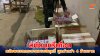 ทหาร–ตำรวจสกัดจับกระบะลอบขนบุหรี่เถื่อน มูลค่ากว่า 4 ล้านบาท ทหาร–ตำรวจสกัดจับกระบะลอบขนบุหรี่เถื่อน มูลค่ากว่า 4 ล้านบาท