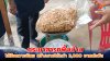 กระยาสารทพื้นบ้าน สร้างรายได้วันละกว่า 3,000 บาท
