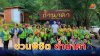 บึงกาฬ – ชวนพิชิตถ้ำนาคา สัมผัส “มรกตแห่งธรรมชาติ”
