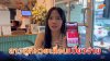 นนทบุรี – เจ้าของคาเฟ่ฝันสลาย ถูกรางวัลหวยออนไลน์ 1.4 ล้าน แต่เว็บโกง บล็อกหนีไม่จ่าย