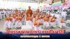 นครปฐม จัดบรรพชาสามเณร–บวชศีลจาริณี เฉลิมพระเกียรติ 2 เมษายน ปลูกฝังเยาวชนสู่คนดีสังคม นครปฐม จัดบรรพชาสามเณร–บวชศีลจาริณี เฉลิมพระเกียรติ 2 เมษายน ปลูกฝังเยาวชนสู่คนดีสังคม