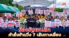 ปราจีนบุรี ผู้ประกอบการรถบัส 2 ชั้น ร้องรัฐยกเลิกคำสั่งห้ามวิ่ง 7 เส้นทางเสี่ยง