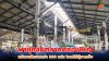 พายุถล่มตลาดคลองใหญ่ หลังคาเสียหายกว่า 300 แผ่น โชคดีไร้ผู้บาดเจ็บ พายุถล่มตลาดคลองใหญ่ หลังคาเสียหายกว่า 300 แผ่น โชคดีไร้ผู้บาดเจ็บ