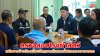 ปศุสัตว์พังงานำคณะกรรมการตรวจสอบโรงฆ่าสัตว์ หลังชาวบ้านร้องเรียนปัญหากลิ่นและน้ำในคลองสาธารณะ ปศุสัตว์พังงานำคณะกรรมการตรวจสอบโรงฆ่าสัตว์ หลังชาวบ้านร้องเรียนปัญหากลิ่นและน้ำในคลองสาธารณะ