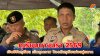 เปิดซีซันทุเรียนบางนรา 2569 เน้นคุณภาพ ป้องกันทุเรียนอ่อนสู่ตลาด เปิดซีซันทุเรียนบางนรา 2569 เน้นคุณภาพ ป้องกันทุเรียนอ่อนสู่ตลาด