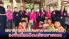 &quot;ศรีสะเกษ&quot; เสธ.นทพ. ลงพื้นที่หนุนพัฒนา-ลดตึงเครียดชายแดน