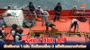 ทัพเรือภาค 1 สกัด “ริสกีนำโชค 89” ยึดดีเซลเถื่อน 6 หมื่นลิตรกลางอ่าวไทย ทัพเรือภาค 1 สกัด “ริสกีนำโชค 89” ยึดดีเซลเถื่อน 6 หมื่นลิตรกลางอ่าวไทย