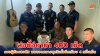 พิจิตรล่อซื้อยาบ้า 400 เม็ด รวบผู้ต้องสงสัย ก่อนพบของกลางซุกริมรั้วอีกเกือบ 4 หมื่นเม็ด