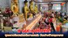 บางละมุงคึกคัก! พุทธศาสนิกชนร่วมตักบาตรเทโว วัดสว่างฟ้าพฤฒาราม