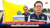 ชลประทานพิจิตรปักธงเหลือง เตือนรับมือแม่น้ำน่านจ่อล้นตลิ่ง