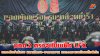 มทภ.2 ตรวจเยี่ยมฝึก LFX ยกระดับกำลังรบ ผสานโดรน–อากาศยาน แสดงความพร้อมเต็มพิกัด มทภ.2 ตรวจเยี่ยมฝึก LFX ยกระดับกำลังรบ ผสานโดรน–อากาศยาน แสดงความพร้อมเต็มพิกัด