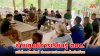 แม่สะเรียงเตรียมย้ายศูนย์การเรียนรู้ ตชด. หนีเสี่ยงดินสไลด์ ห่วงความปลอดภัยเด็กนักเรียน แม่สะเรียงเตรียมย้ายศูนย์การเรียนรู้ ตชด. หนีเสี่ยงดินสไลด์ ห่วงความปลอดภัยเด็กนักเรียน