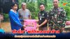 ฝนตกหนักทำ “ตัวนิ่ม” พลัดหลงเข้าบ้าน หนุ่มสวนยางส่งคืนป่าอย่างปลอดภัย ฝนตกหนักทำ “ตัวนิ่ม” พลัดหลงเข้าบ้าน หนุ่มสวนยางส่งคืนป่าอย่างปลอดภัย