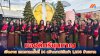 ศรีสะเกษเปิดงาน "เทศกาลผลไม้และของดีศรีขุนหาญ" ครั้งที่ 24 ชูทุเรียนภูเขาไฟ GI สร้างรายได้กว่า 1,200 ล้านบาท ศรีสะเกษเปิดงาน "เทศกาลผลไม้และของดีศรีขุนหาญ" ครั้งที่ 24 ชูทุเรียนภูเขาไฟ GI สร้างรายได้กว่า 1,200 ล้านบาท