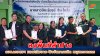 รมช.เกษตรฯ ลงพื้นที่ลำปาง มอบนโยบาย-ปัจจัยการผลิต หนุนเกษตรกร รมช.เกษตรฯ ลงพื้นที่ลำปาง มอบนโยบาย-ปัจจัยการผลิต หนุนเกษตรกร