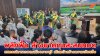 สหกรณ์การเกษตรเมืองราชบุรี พลิกฟื้น ล้างขาดทุนสะสมหมด เดินหน้าสร้างความเข้มแข็ง ดูแลสมาชิกครบวงจร สหกรณ์การเกษตรเมืองราชบุรี พลิกฟื้น ล้างขาดทุนสะสมหมด เดินหน้าสร้างความเข้มแข็ง ดูแลสมาชิกครบวงจร