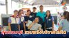 สุพรรณฯ รวมพลังบริจาคโลหิต เฉลิมพระเกียรติ &quot;สมเด็จพระเทพฯ&quot; ครบ 70 พรรษา