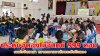 สุพรรณบุรีรวมใจจิตอาสา ประดิษฐ์ดอกไม้จันทน์ 999 ดอก ถวายความอาลัยพระพันปีหลวง