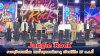 ราชบุรีชวนเที่ยว “Jungle Rock” ชมน้ำพุแสงสีเขางู เข้าฟรีถึง 27 ต.ค.นี้