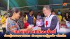 สภากาชาดไทยลงพื้นที่ช่วยผู้อพยพชายแดน ห่วงสุขภาพผู้สูงวัย-เด็กเล็ก