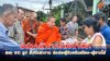 พลังศรัทธาศรีสัชนาลัย! พระ 80 รูป รับบิณฑบาต ส่งต่อผู้ป่วยติดเตียง–ผู้ยากไร้ พลังศรัทธาศรีสัชนาลัย! พระ 80 รูป รับบิณฑบาต ส่งต่อผู้ป่วยติดเตียง–ผู้ยากไร้