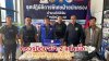 ตรวจยึดยาบ้า 2 แสนเม็ดกลางสวนยางบึงกาฬ – เร่งขยายผลหาผู้กระทำผิด