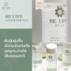 BELIFE WATER ESSENCE BELIFE WATER ESSENCE