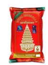 ข้าวหอมมะลิ 100% ตราฉัตรทอง 5Kg.