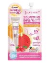 ซันการ์ดวอเตอร์เมลอนจุฬาเฮิร์บ3Dออร่าSPF50  7g.