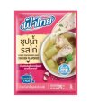 น้ำซุปกึ่งสำเร็จรูปเข้มข้นรสไก่ ตราฟ้าไทย 25ml.