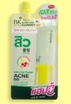 เบสBKแอคเน่เคลียร์ซิก้าโกลว์ฟิตยูวีSPF50PA+++  6ml.