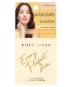แป้งตลับคิวท์เพรสอิเวอร์รี่เพอร์เฟ็คสกิน#P2  5g.