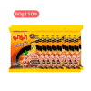 มาม่า บะหมี่กึ่งสำเร็จรูป รสหมูสับ (60g x แพ็ค 10 ซอง)