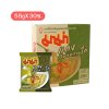 มาม่า บะหมี่กึ่งสำเร็จรูป รสแกงเขียวหวานไก่ (55g x กล่อง 30 ซอง)