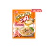 รสดี น้ำซุปก๋วยเตี๋ยวเข้มข้น จากกระดูกหมู 165g (แพ็ค 6 ซอง)