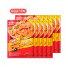 รสดีเมนู เครื่องต้มยำน้ำข้นกึ่งสำเร็จรูปชนิดผง 60g (แพ็ค 10 ซอง)