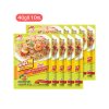 รสดี เมนู ผงปรุงรสสำหรับยำไทยชนิดผง 60g (แพ็ค 10 ซอง)