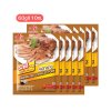 รสดีเมนู ซอสหมักย่างปรุงสำเร็จ ชนิดผง 60g (แพ็ค 10 ซอง)