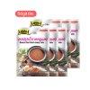 โลโบ ผงปรุงน้ำราดหมูแดง 50g (6ซอง)